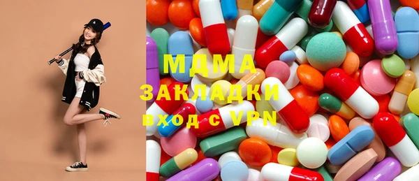 круглые Баксан