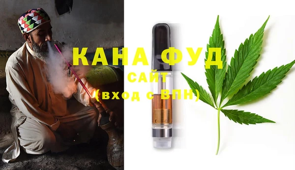 круглые Баксан