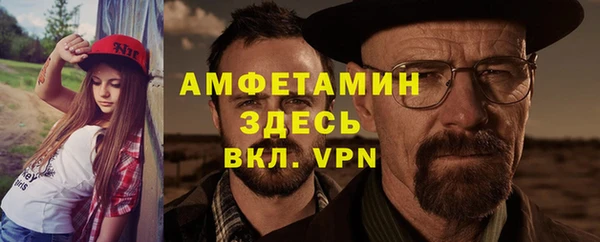 дурь Балабаново