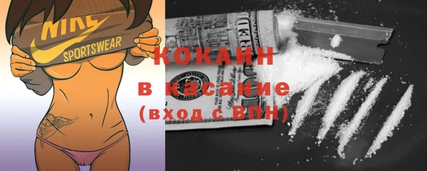 круглые Баксан
