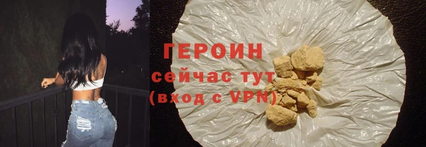 дурь Балабаново