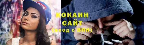 круглые Баксан