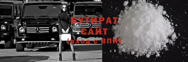дурь Балабаново