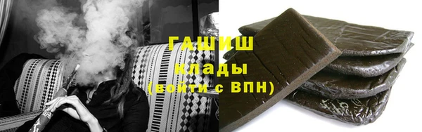 круглые Баксан