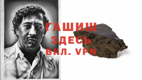 дурь Балабаново