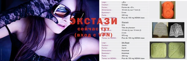 круглые Баксан