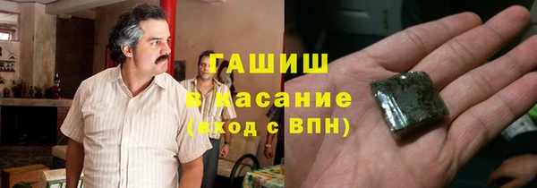 дурь Балабаново
