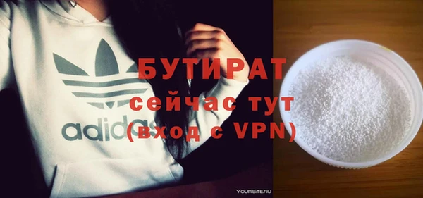 круглые Баксан