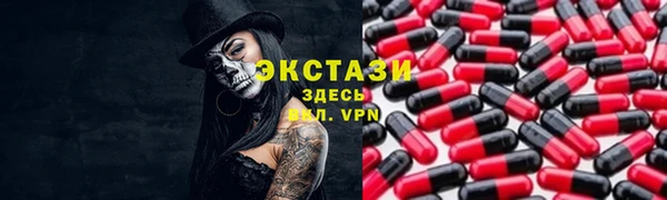 круглые Баксан