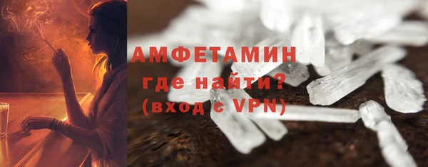 гашик Балахна