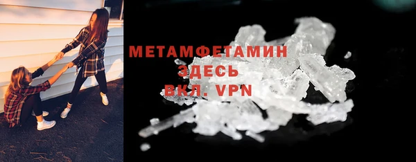 дурь Балабаново