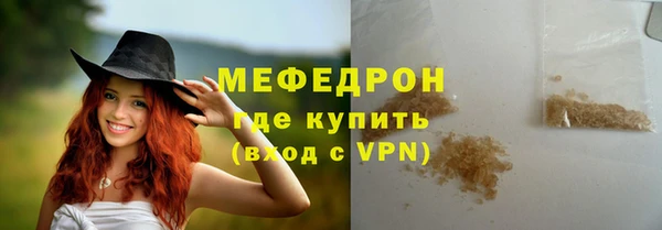 дурь Балабаново