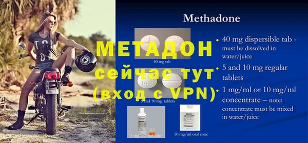 дурь Балабаново