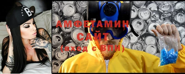 дурь Балабаново