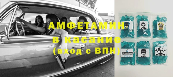 круглые Баксан