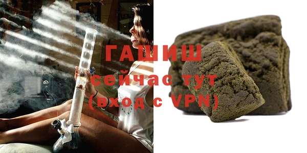 круглые Баксан