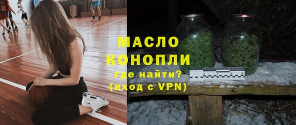 дурь Балабаново