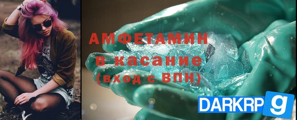 круглые Баксан