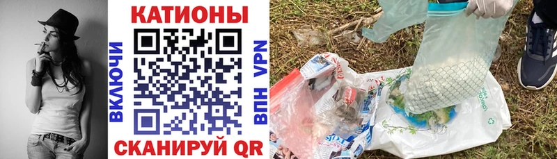Купить  Донской  МЕФ mephedrone 